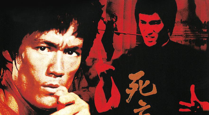 Lo que no sabías sobre las películas más emblemáticas de Bruce Lee